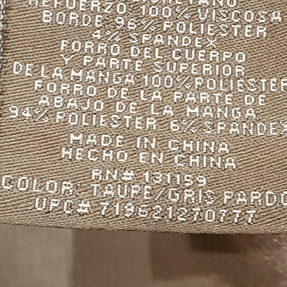 Sebby Soft Faux Leather Jacket Large - Picture 11 of 11